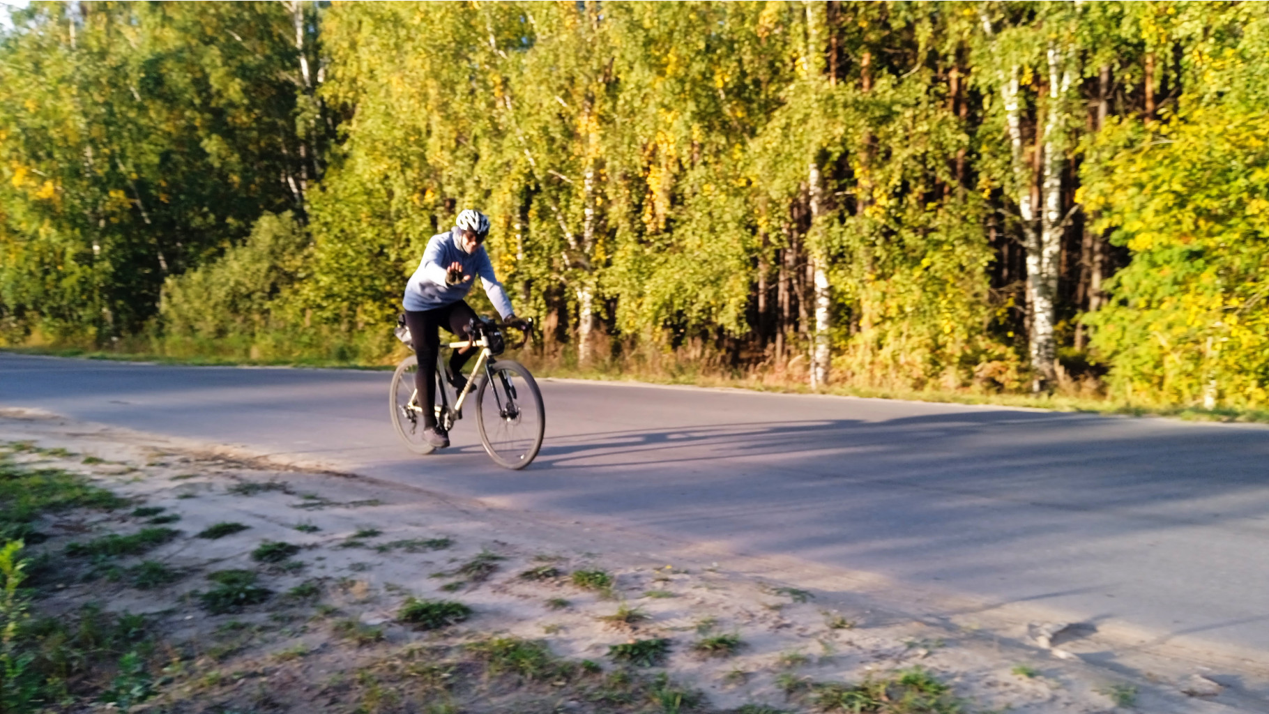 IMG 20220917 170120 1.jpg