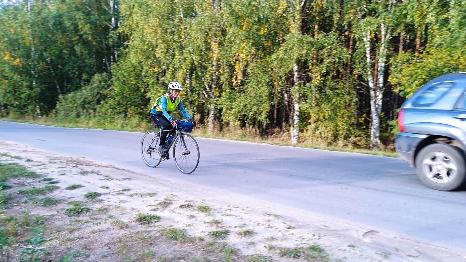 IMG 20220917 165013.jpg