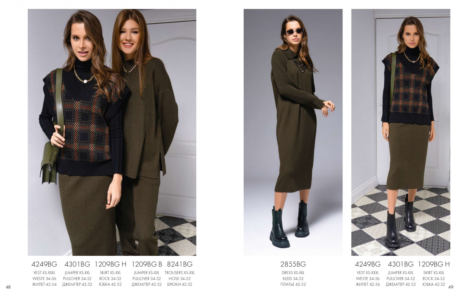 Autumn-Winter'23 compressed pages-to-jpg-0025.jpg