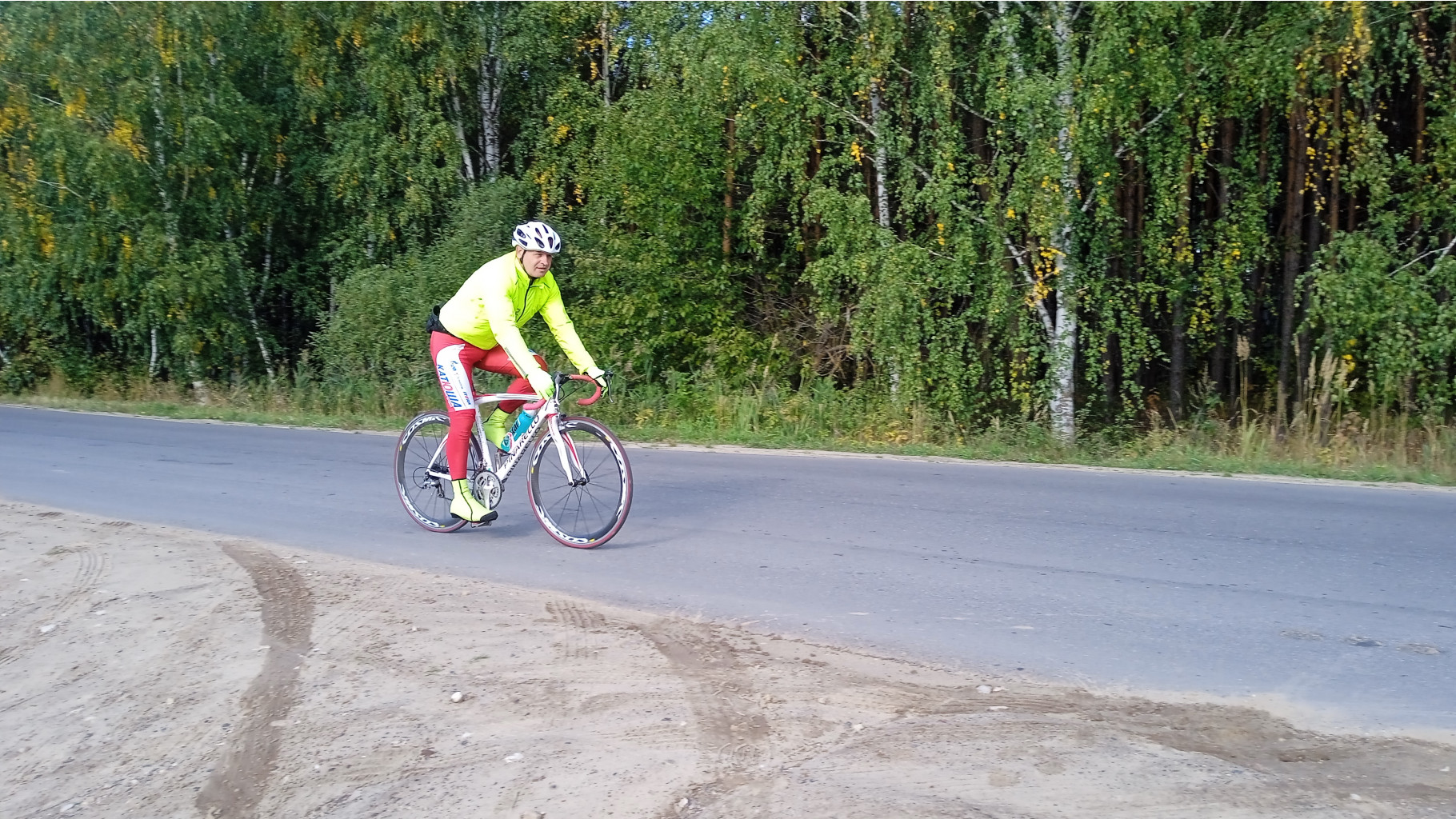 IMG 20220917 144205.jpg