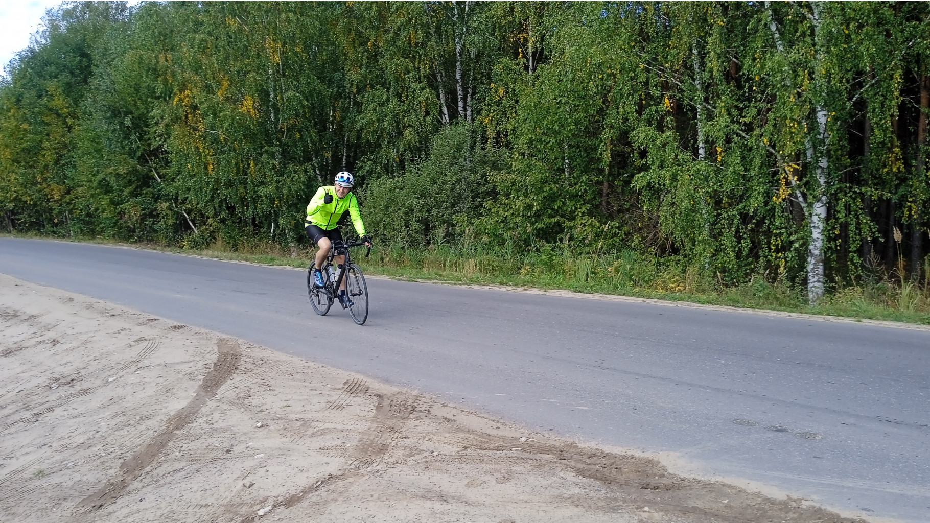 IMG 20220917 143025.jpg