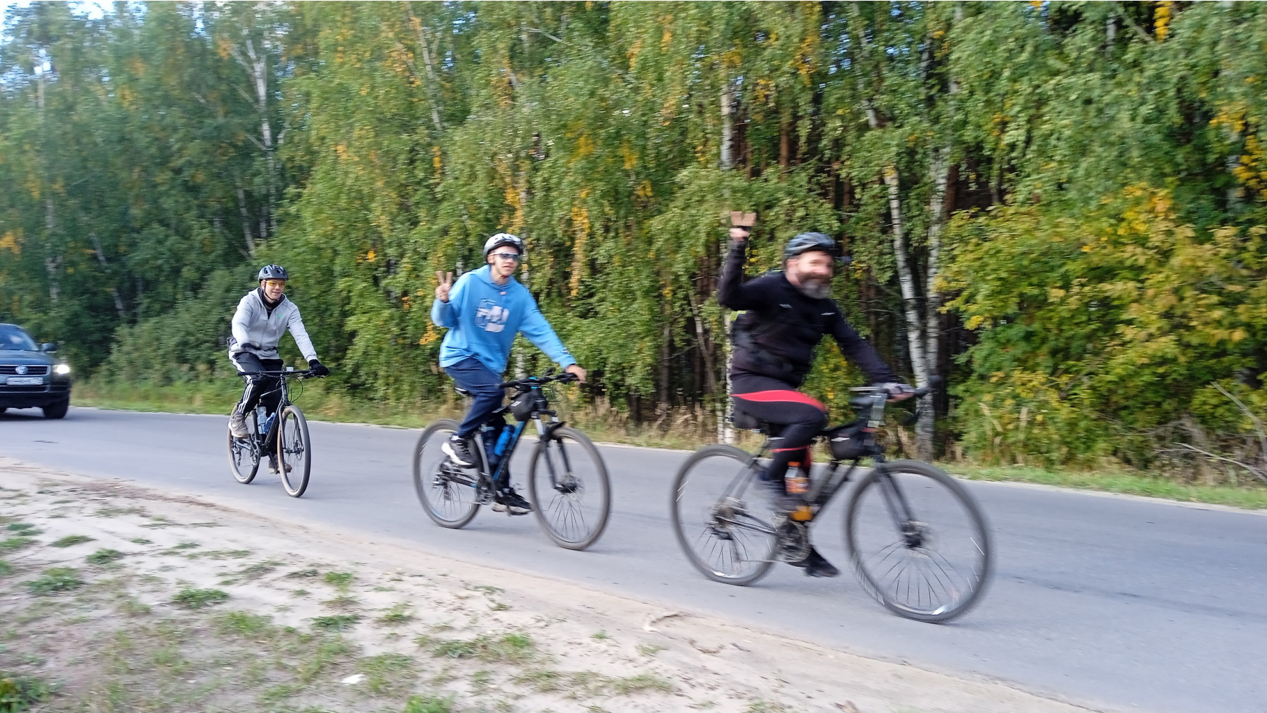 IMG 20220917 165707.jpg