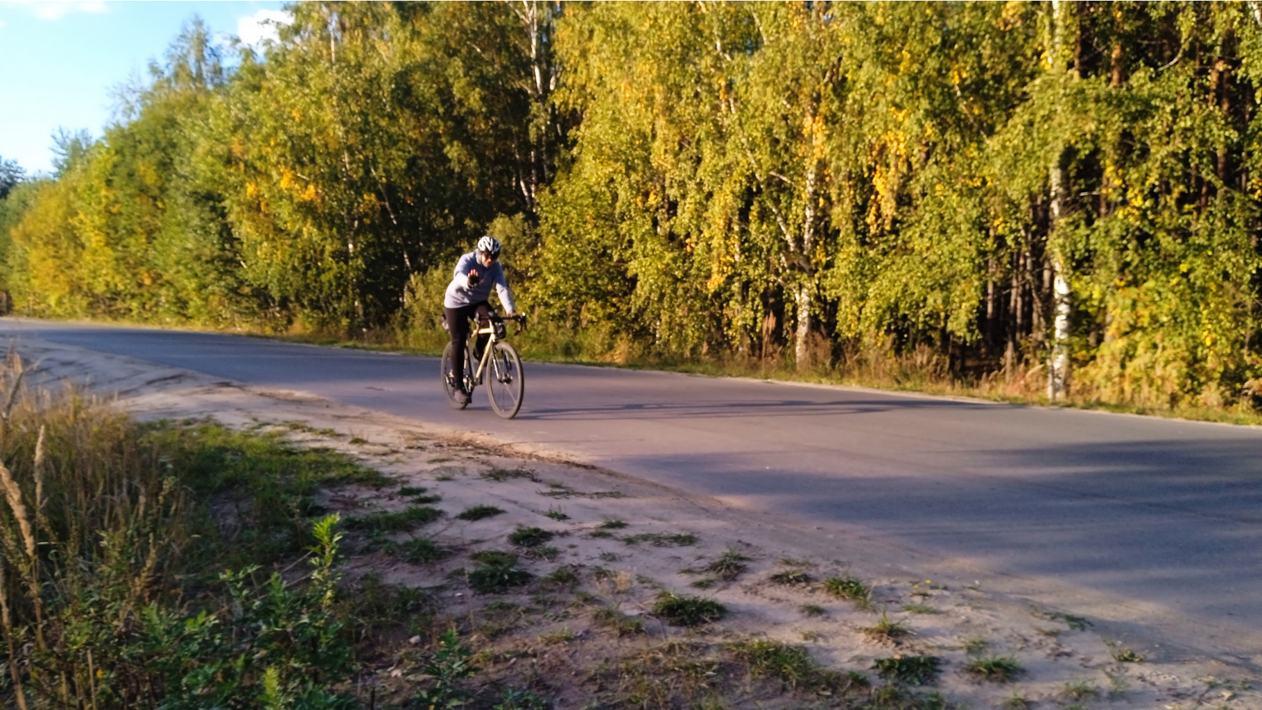 IMG 20220917 170119 2.jpg