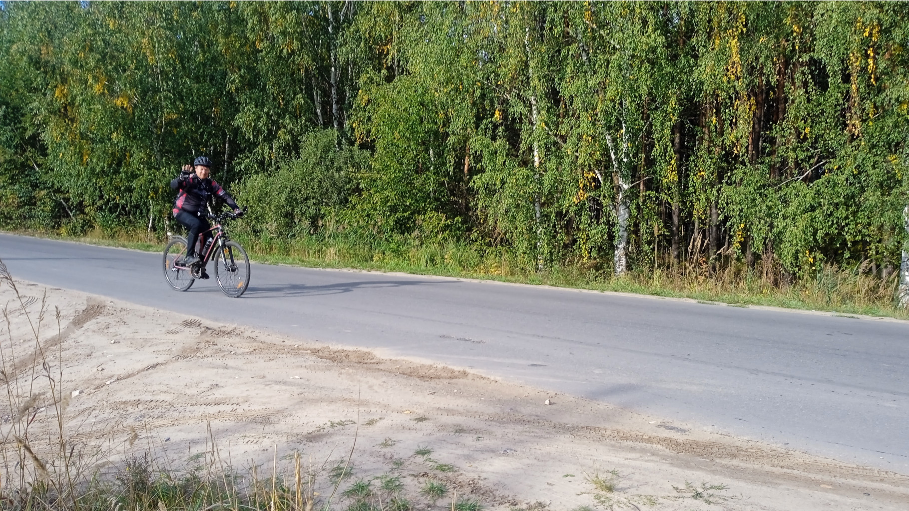 IMG 20220917 153729 1.jpg