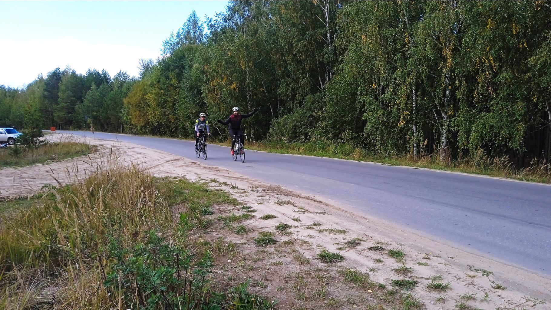 IMG 20220917 153830.jpg