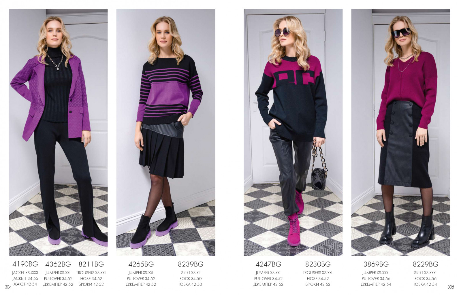 Autumn-Winter'23 compressed pages-to-jpg-0153.jpg