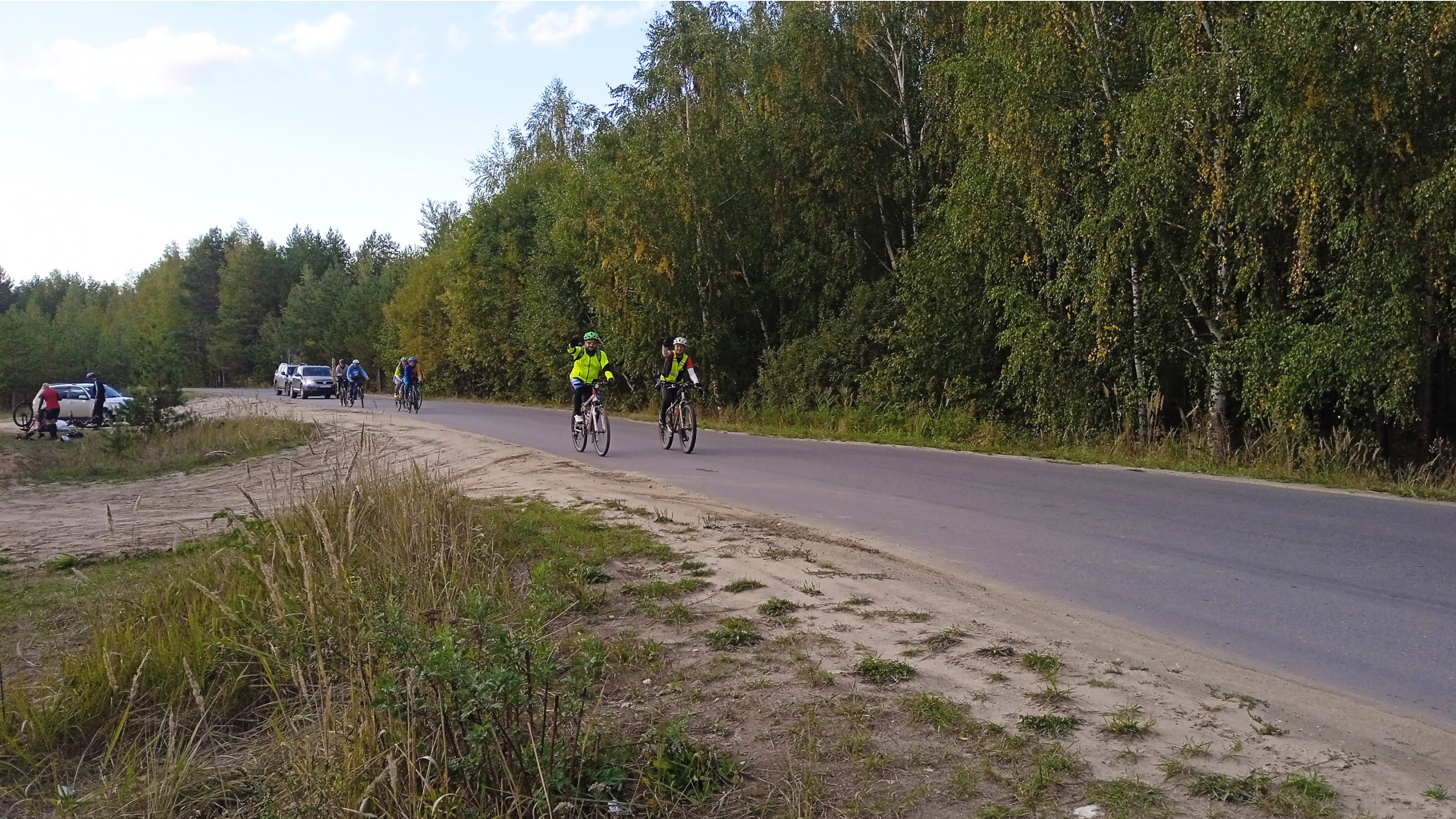 IMG 20220917 165655 1.jpg