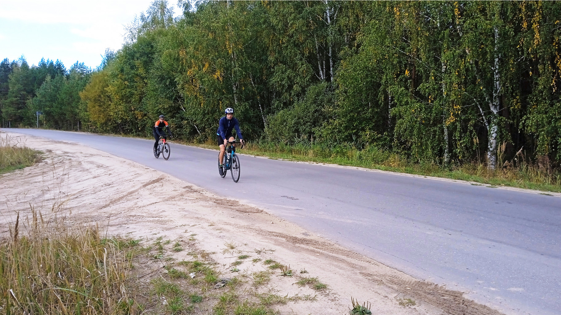 IMG 20220917 151221 1.jpg