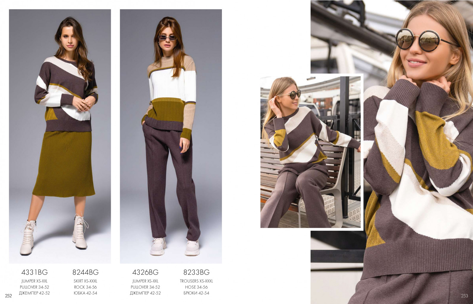 Autumn-Winter'23 compressed pages-to-jpg-0127.jpg