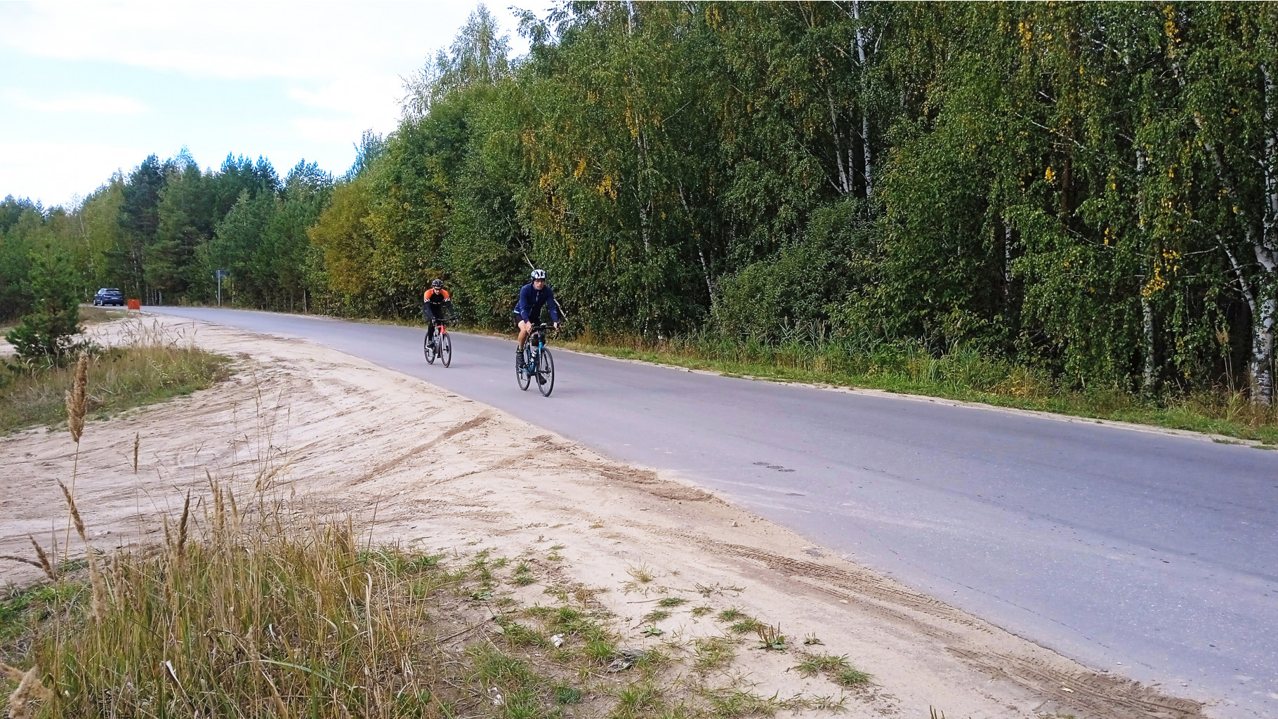 IMG 20220917 151220 1.jpg
