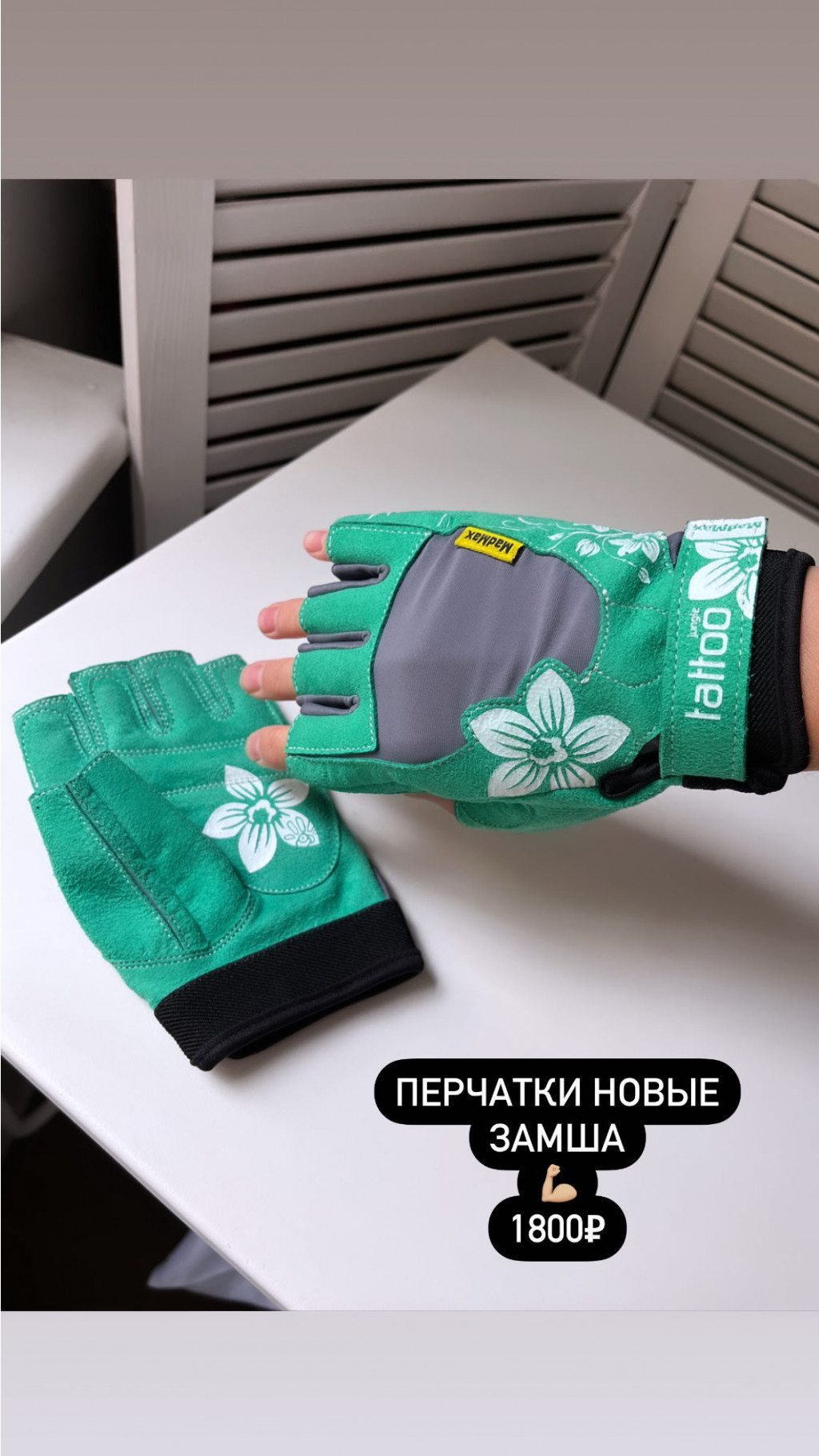 E9876658-2EBE-427C-9781-22B3E6FD792F.jpeg