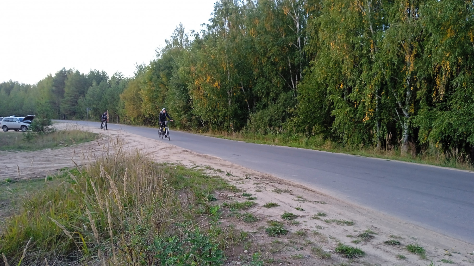 IMG 20220917 174734.jpg