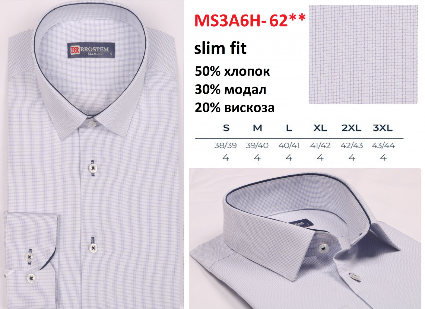 MS3A6H-62 slim fit.jpg