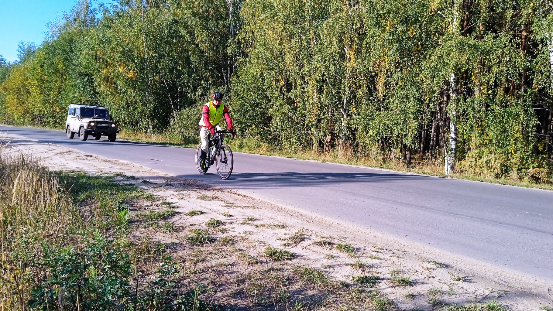 IMG 20220917 161611 1.jpg