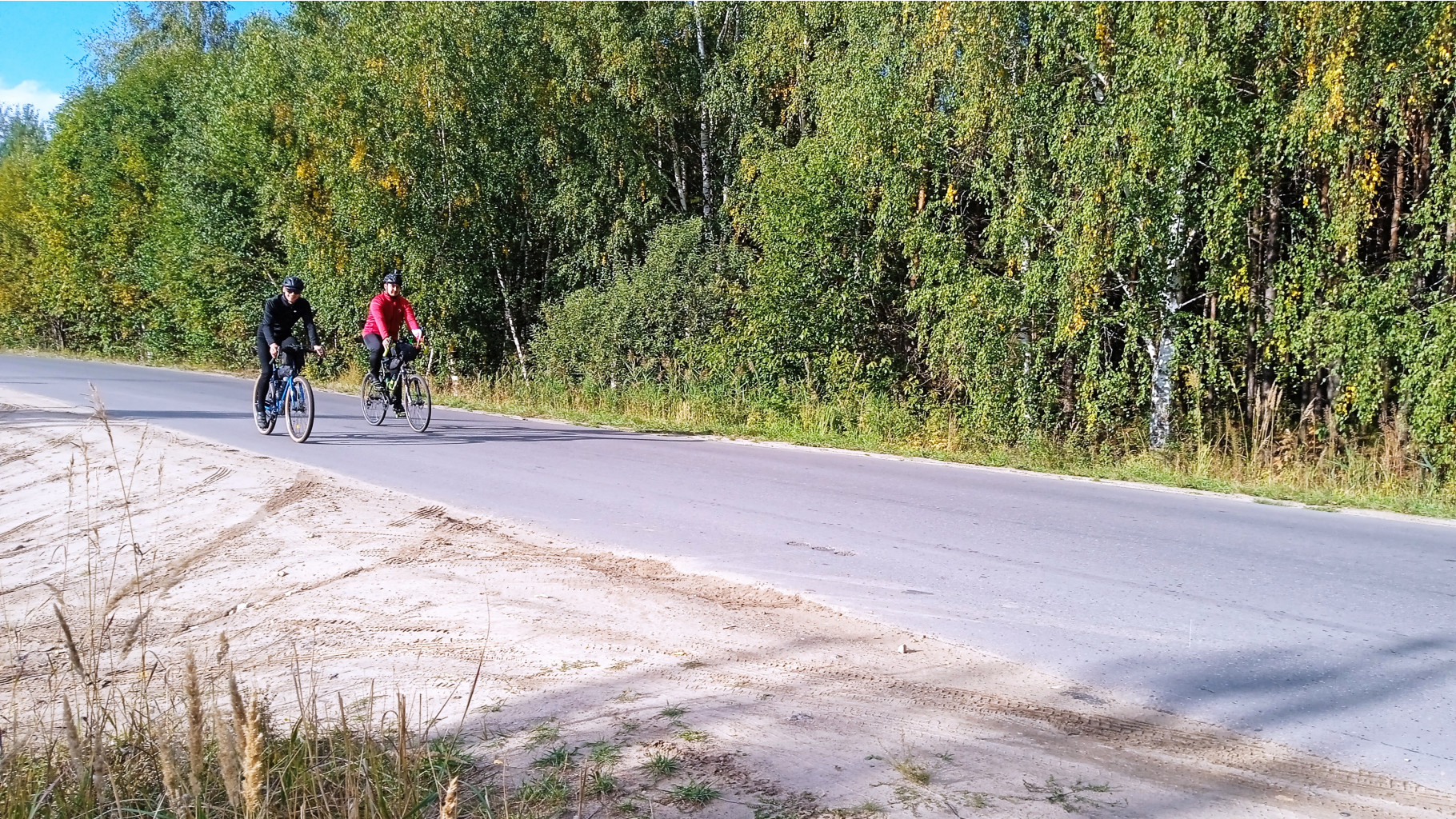 IMG 20220917 154848 1.jpg