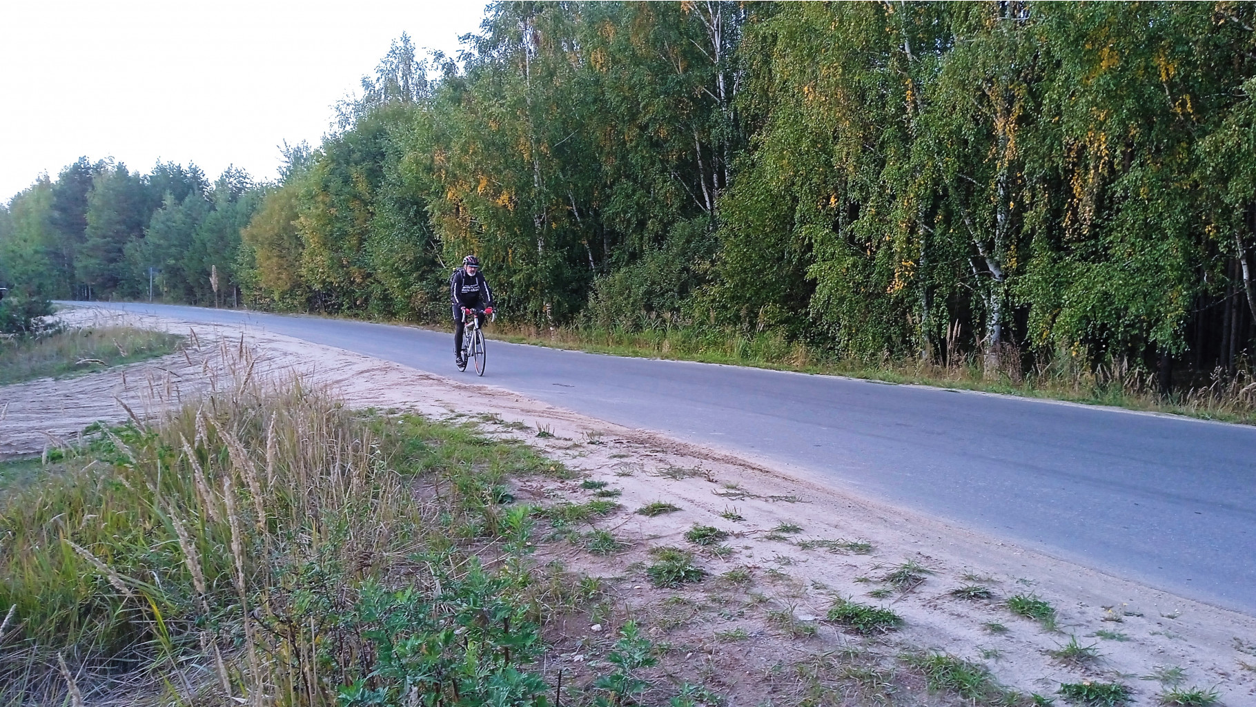 IMG 20220917 174748 1.jpg