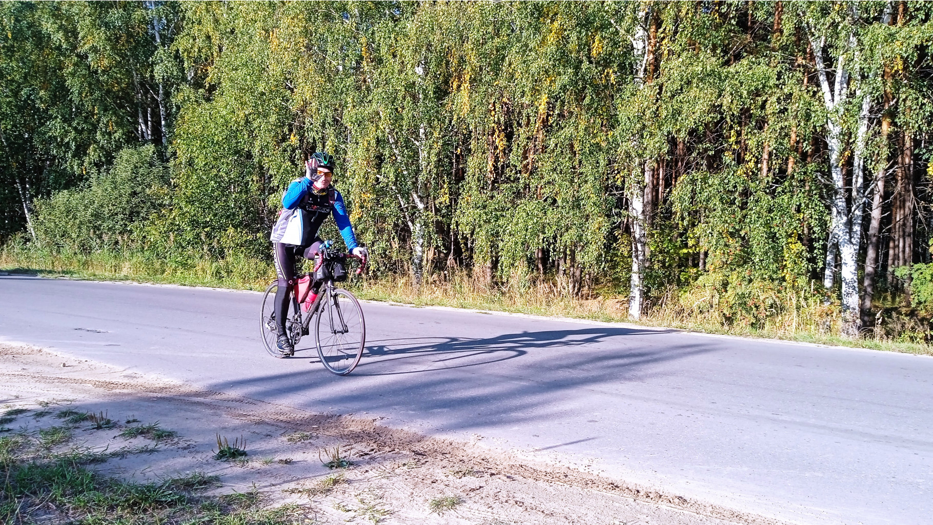 IMG 20220917 160940 2.jpg