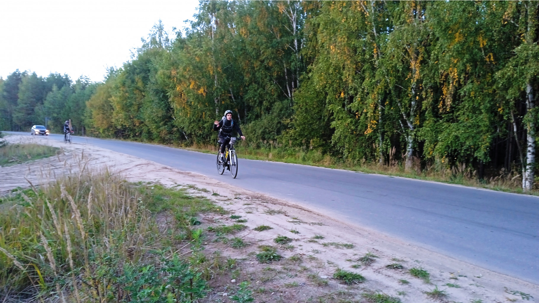 IMG 20220917 174737 1.jpg