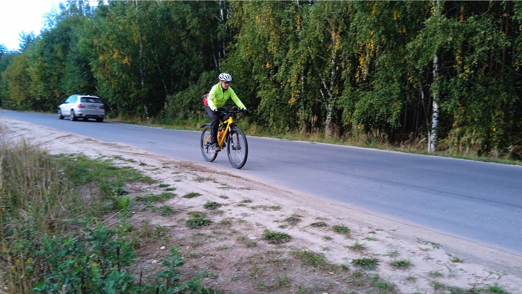 IMG 20220917 165022 1.jpg