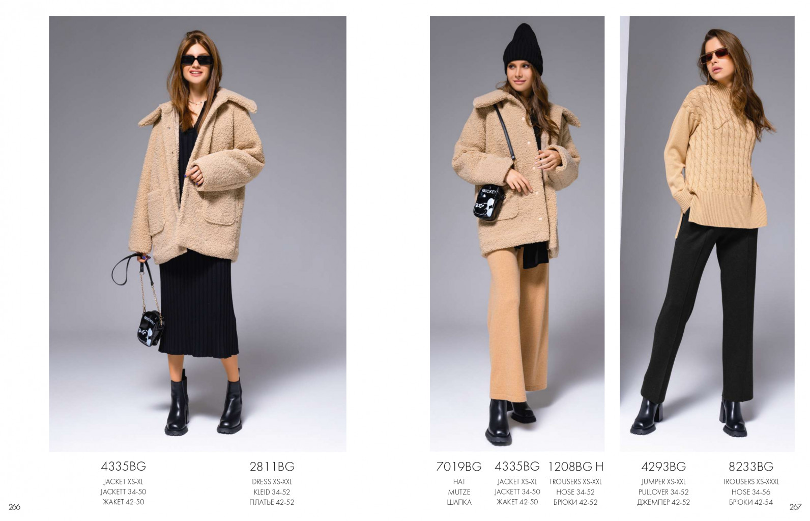 Autumn-Winter'23 compressed pages-to-jpg-0134.jpg