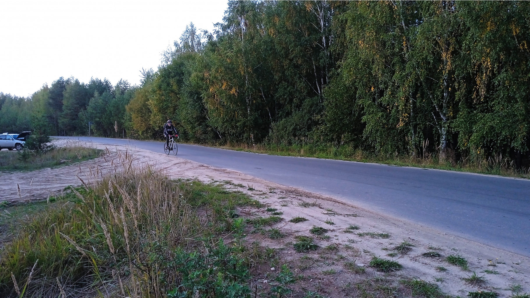 IMG 20220917 174746 1.jpg