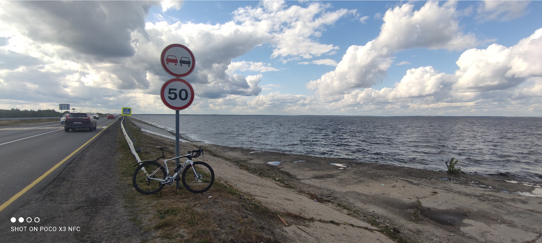 IMG 20220917 123724.jpg