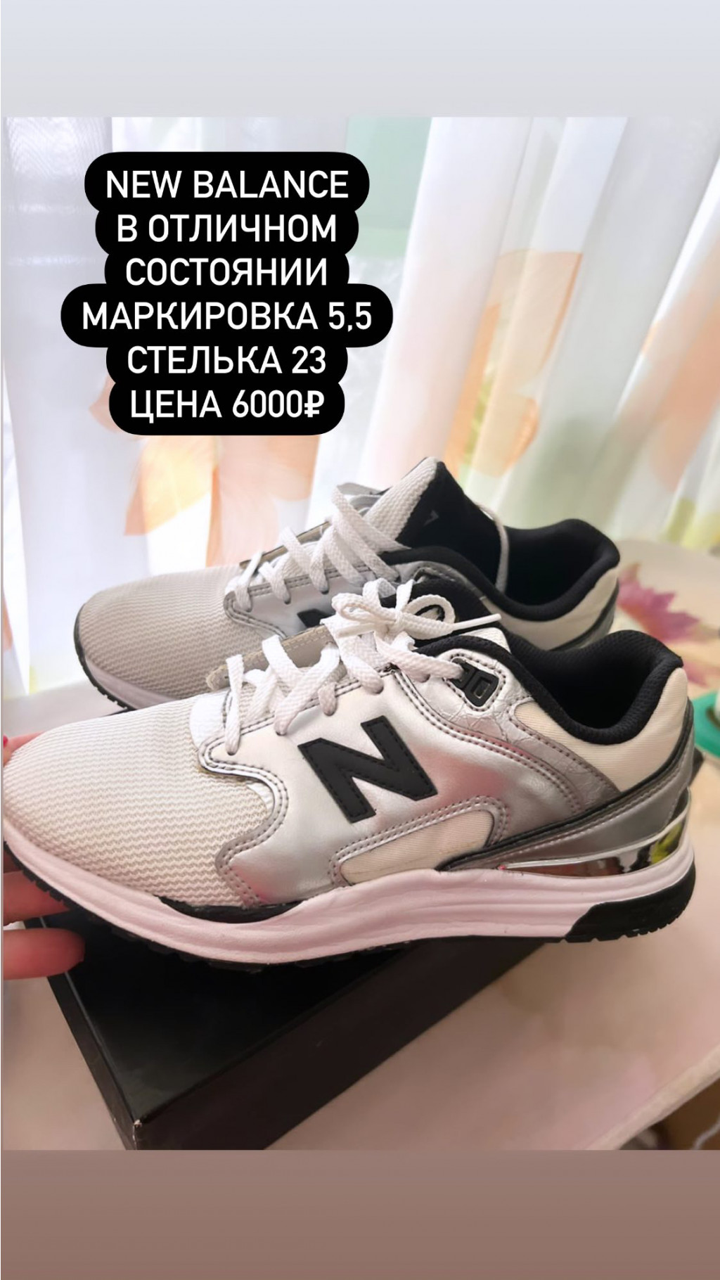 14006533-EC4B-49D3-AF6B-6E047AAC7CC0.jpeg