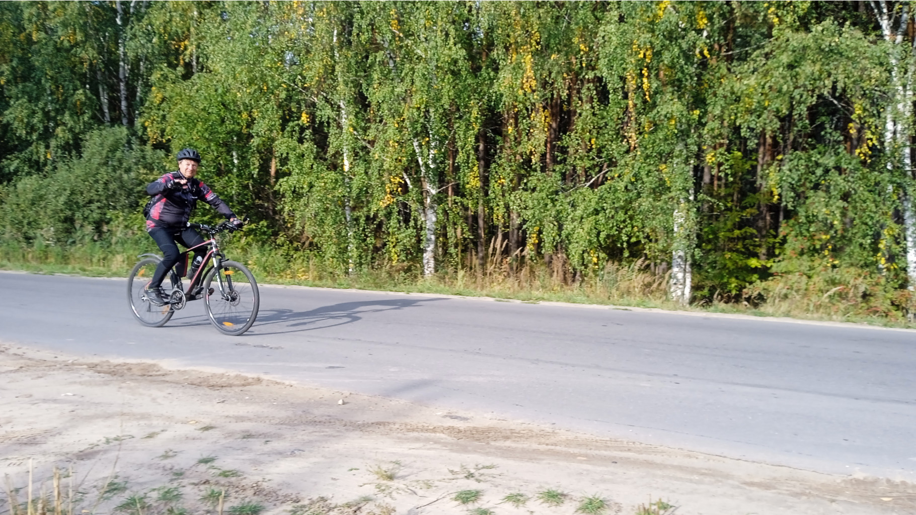 IMG 20220917 153730 1.jpg