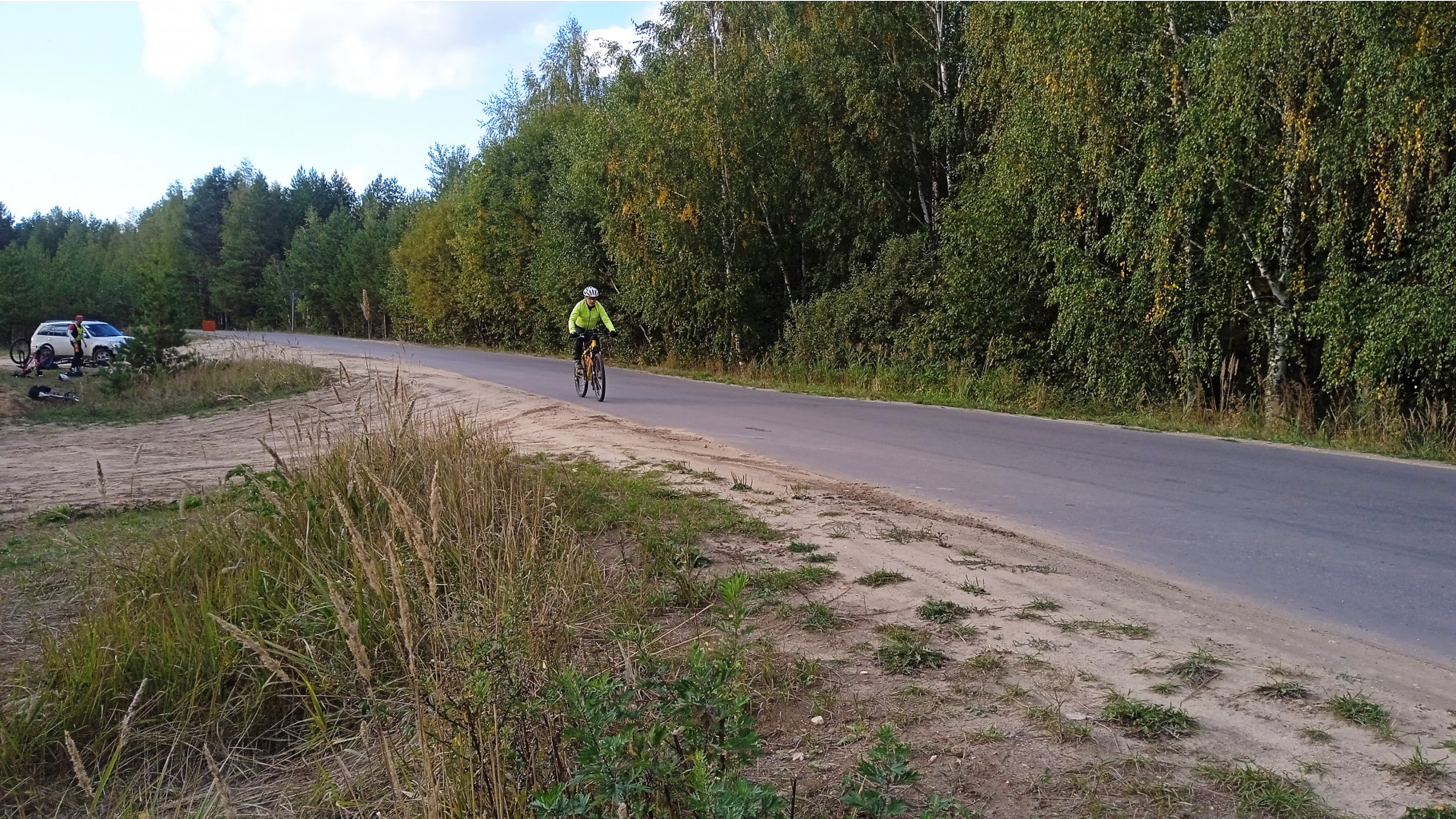 IMG 20220917 165020.jpg