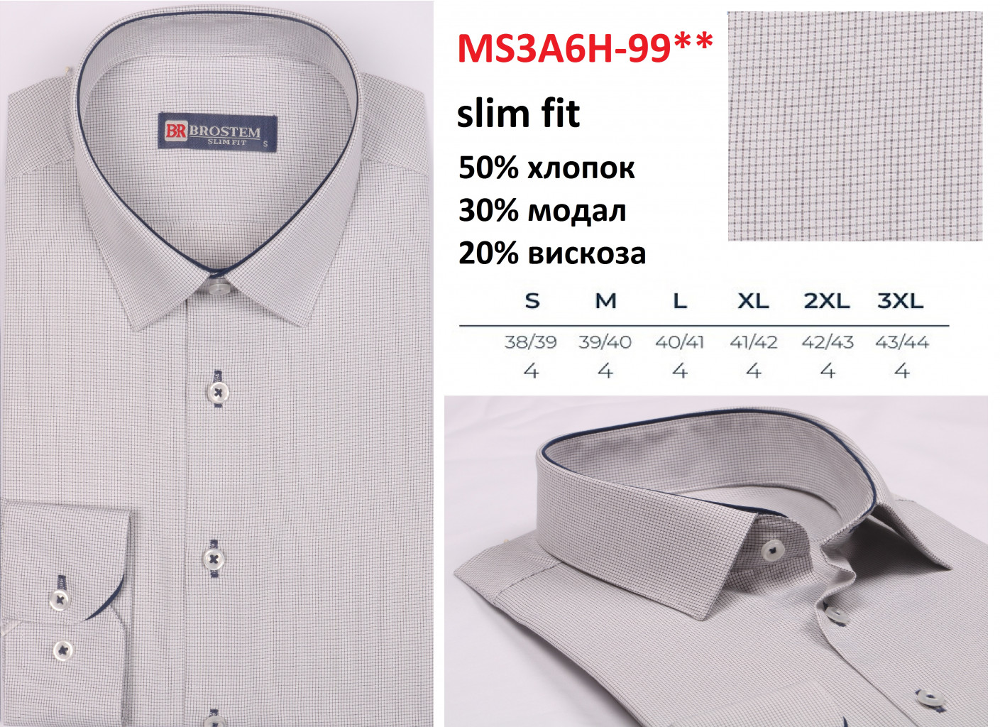 MS3A6H-99 slim fit.jpg