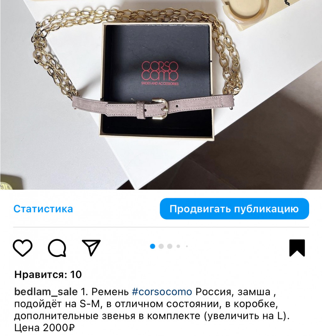 D8C8A01B-AF44-44FE-B5EC-30BEA569CEF1.jpeg