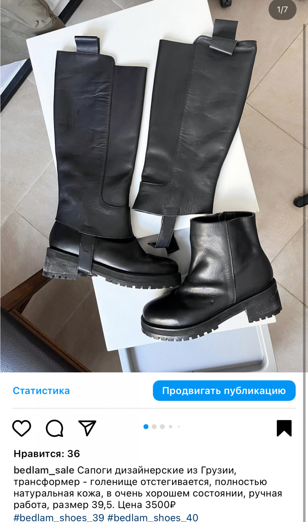 974AF405-6376-4E4D-AEE7-91E5D0CFE4F9.jpeg