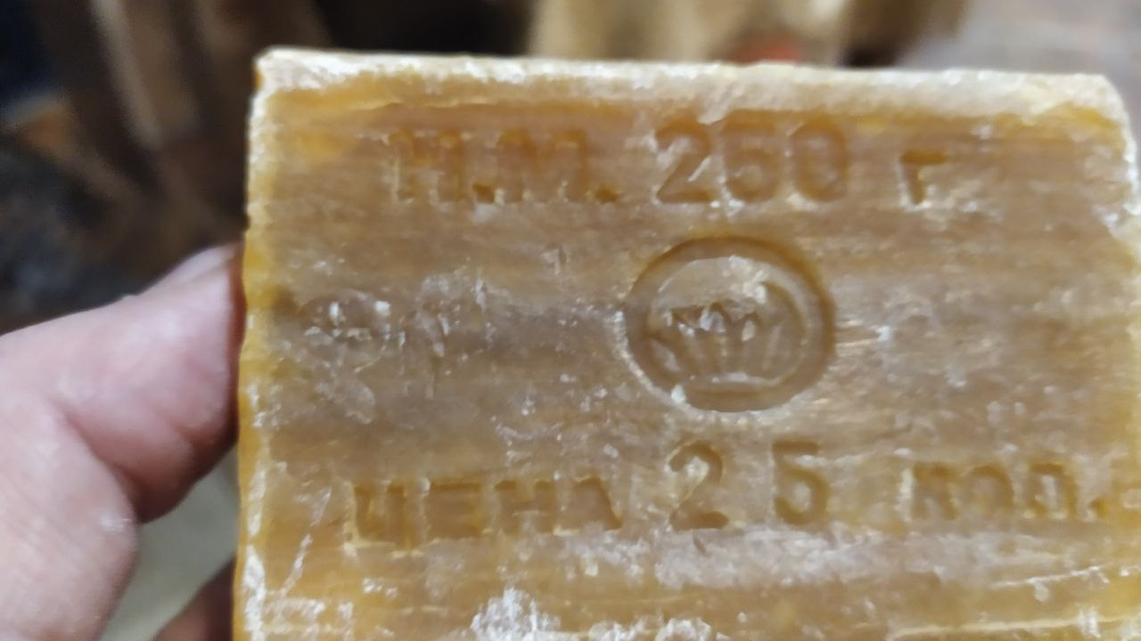 Photo 2022-10-18 20-08-29.jpg