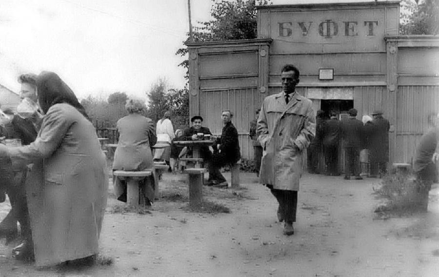 138259638-1963 g. pr. busigina- v rayone d.39.jpg