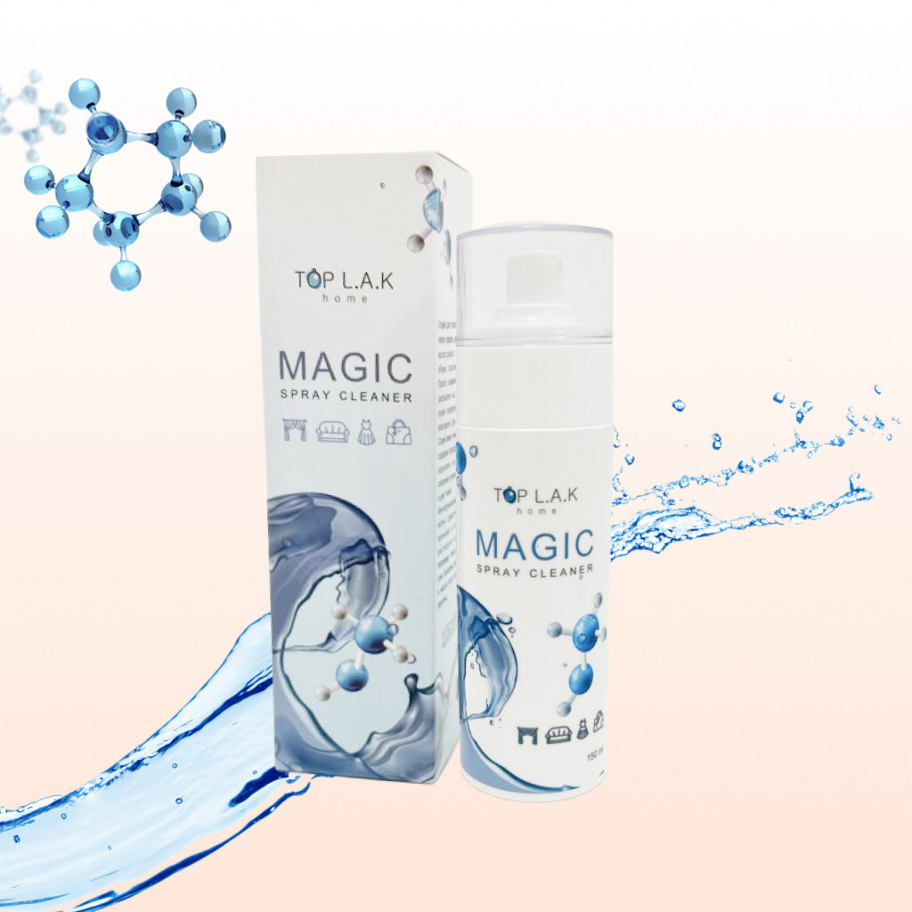 769 !!!  1302   MAGIC