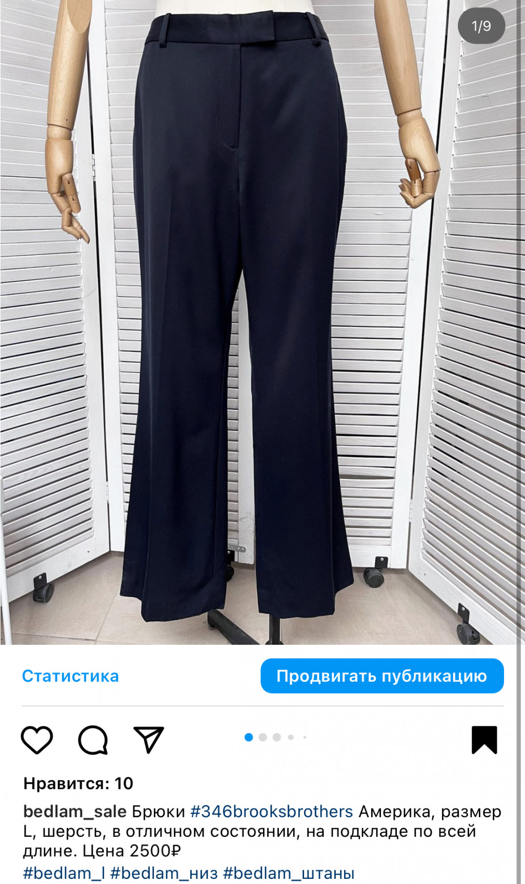 912A35CA-836A-4E90-9654-C7CB89F067C0.jpeg