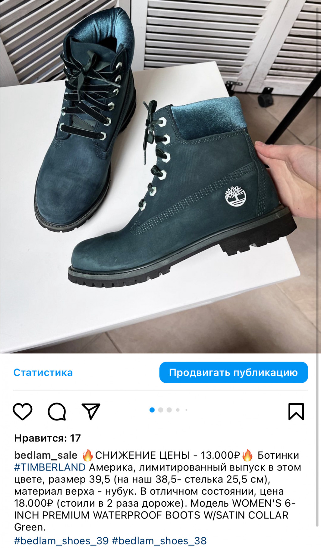 96CF0EF8-219D-4653-B552-B8447D66C037.jpeg