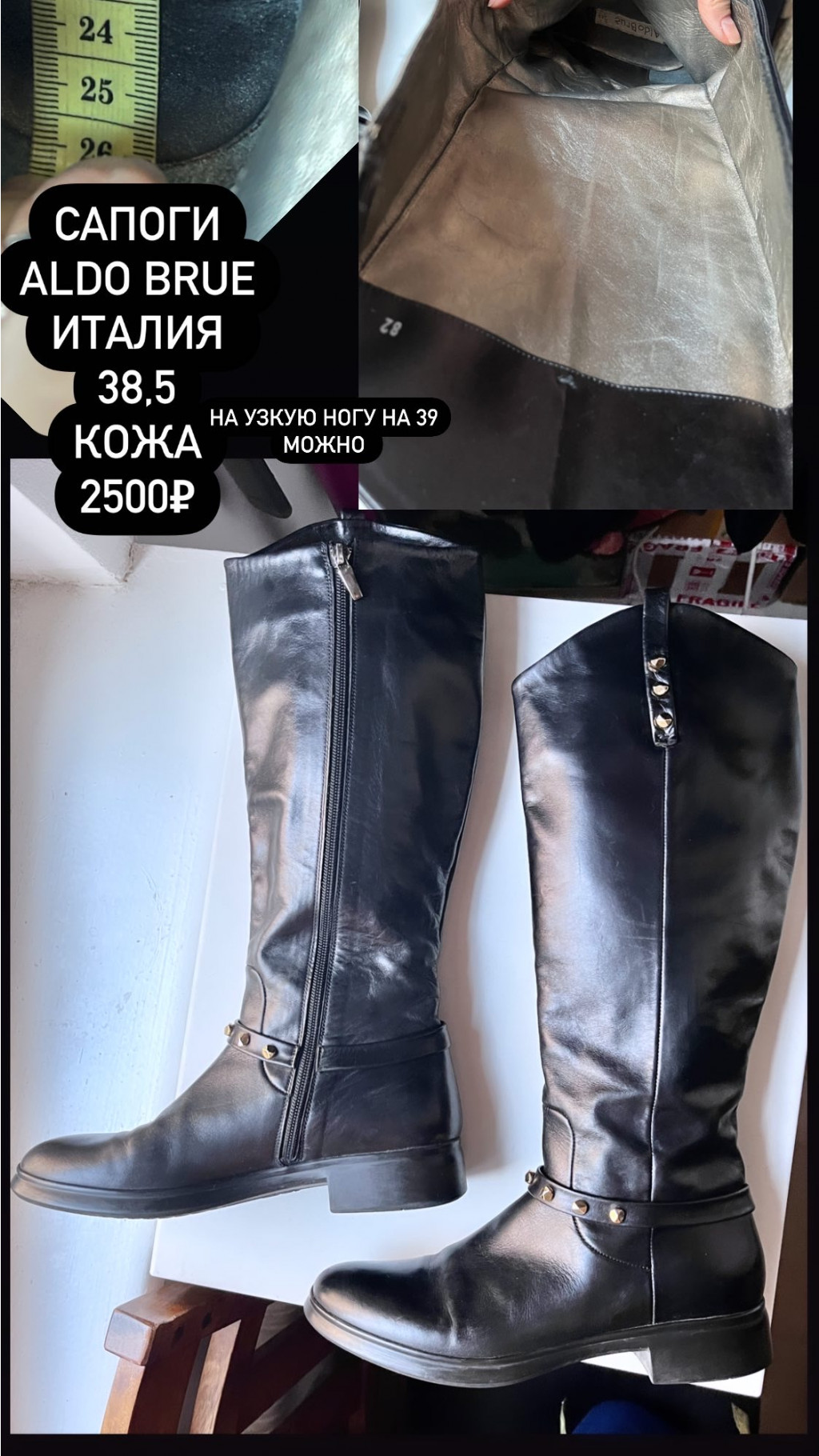 5117F97E-044D-4ED6-B7C3-6840A337D55A.jpeg