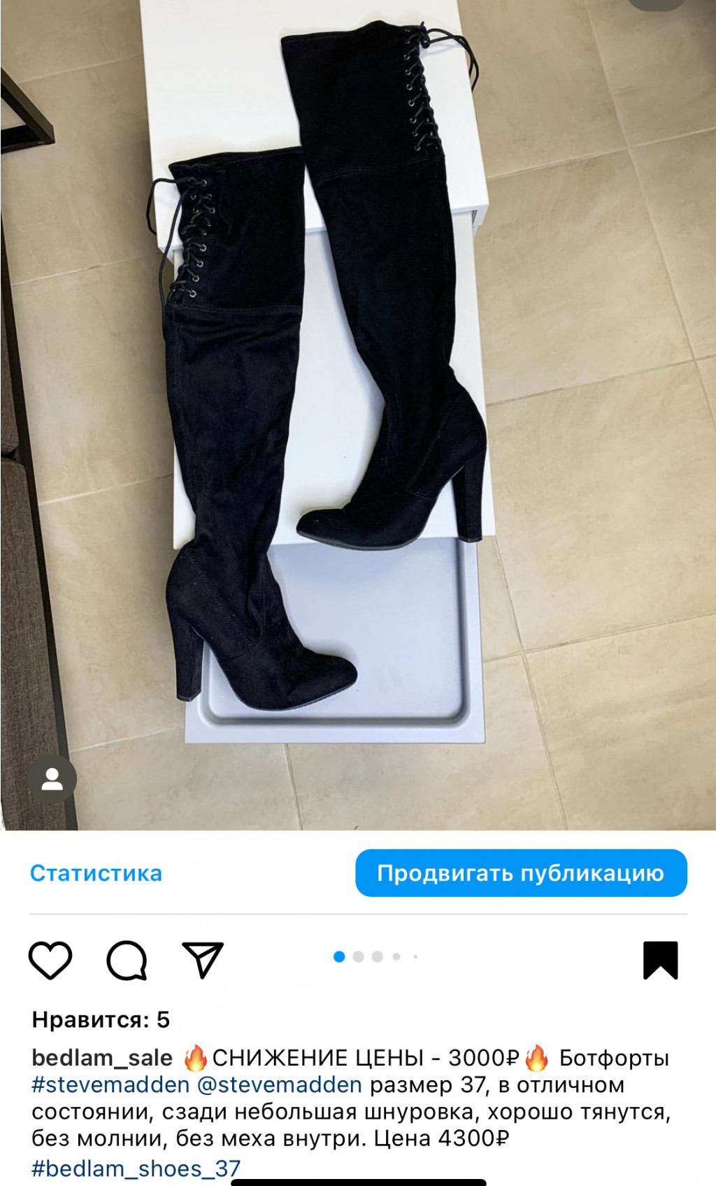 1361B66F-240D-462C-80CE-F897F85DC177.jpeg
