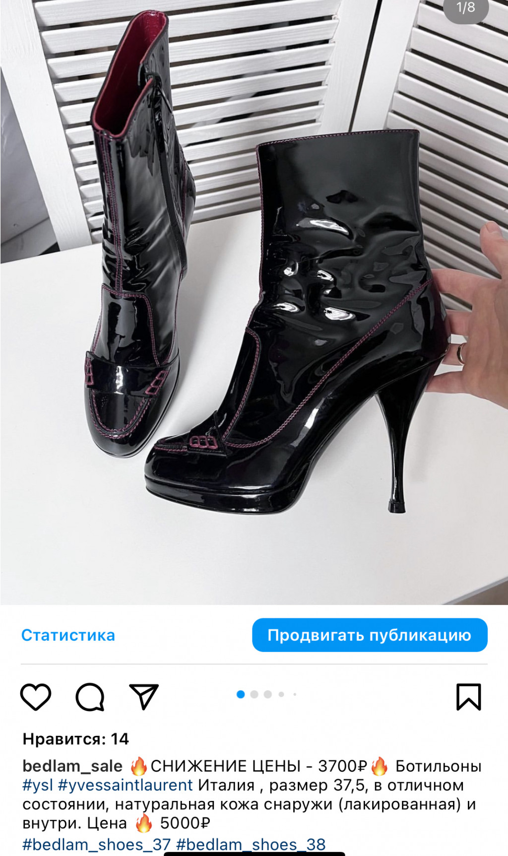 A1FD17A0-E3E4-41D3-865E-17865FB3841F.jpeg