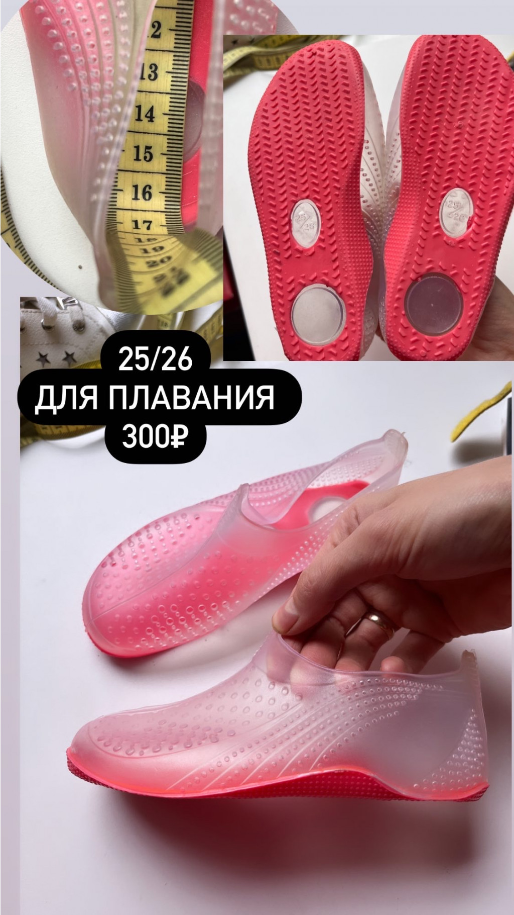 E14B0D22-F0FA-46F5-8122-E6988D1BFC9A.jpeg