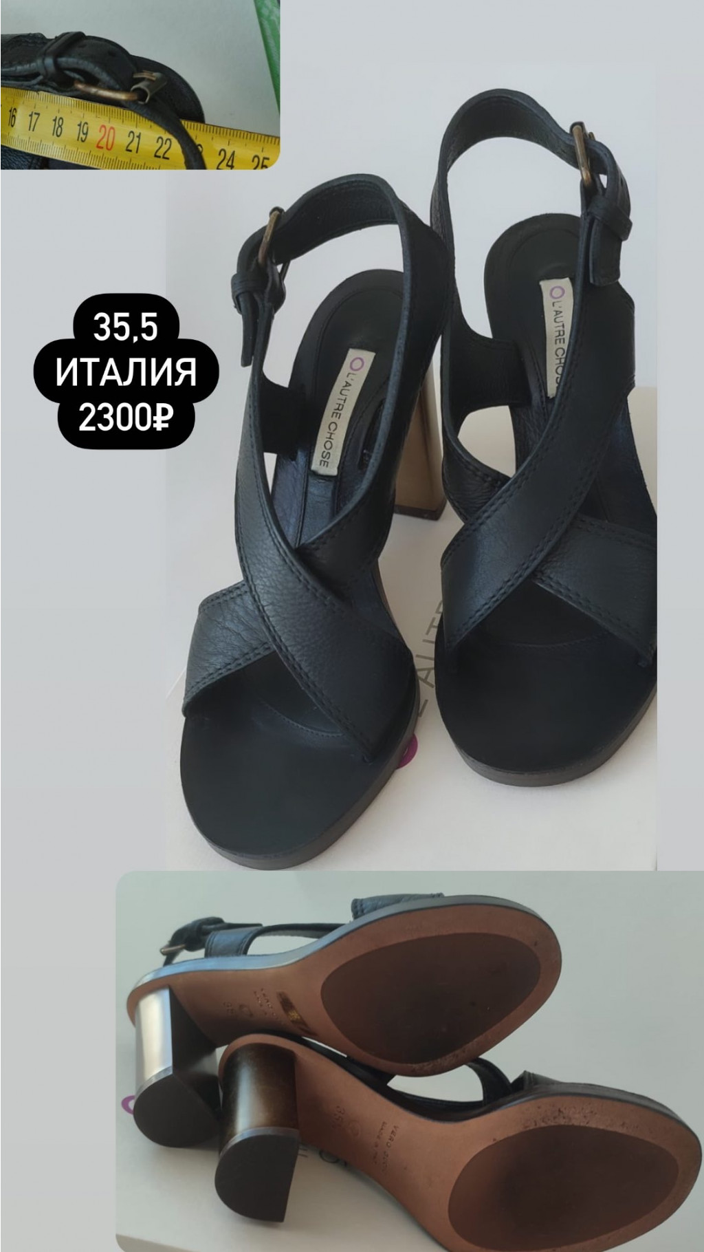 0DCDB25F-1CB5-44C2-A10E-437CFE889A94.jpeg