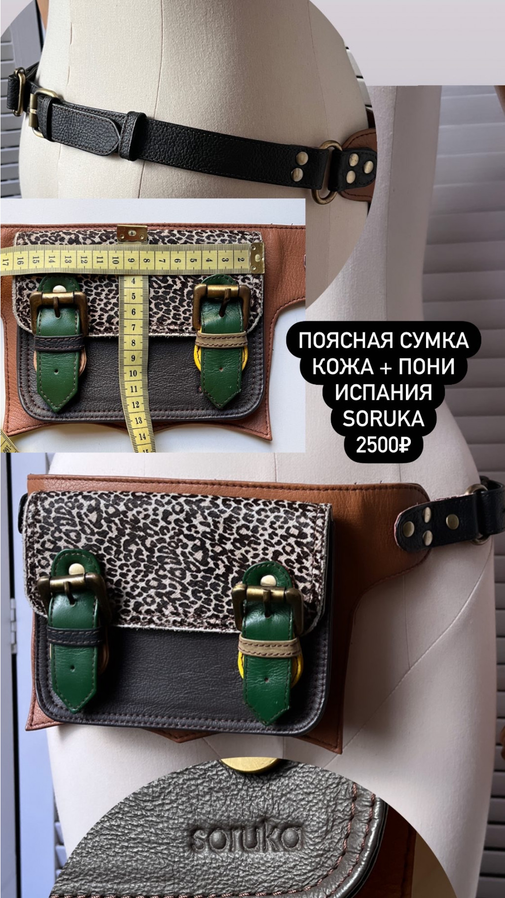 C535DAA7-50B7-4746-8860-36555F70AC00.jpeg