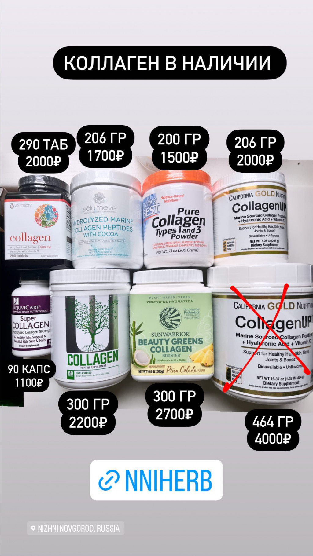 4E2A10EF-26D5-4CCC-ACC2-5153F1911F73.jpeg