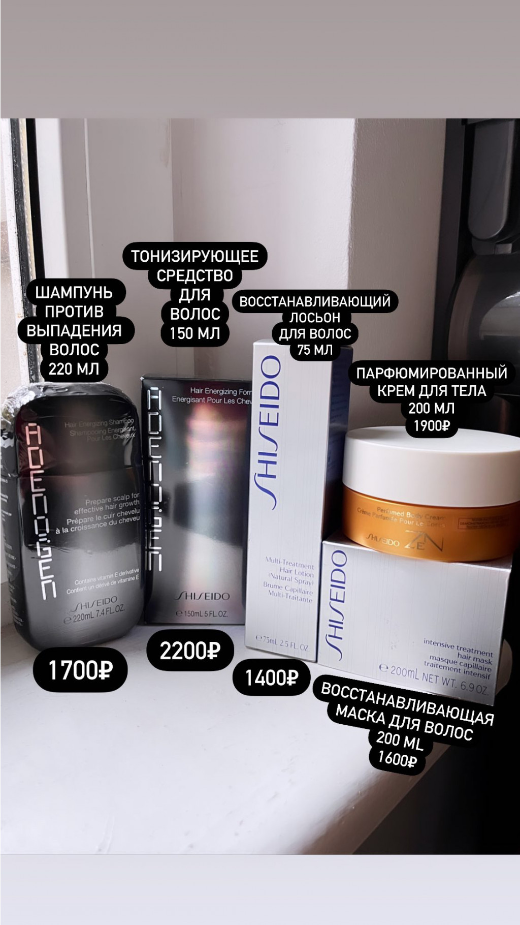 8AB0C452-C0E0-4BF9-A454-3175D781B61E.jpeg