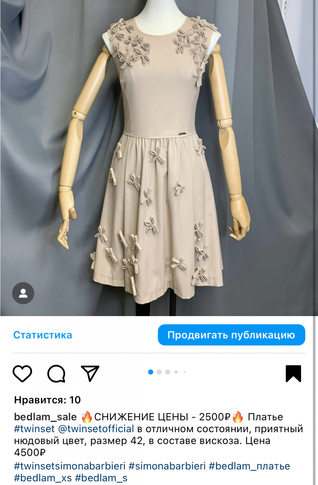 73CF08C9-02DF-4618-849F-B7EEFB129BC3.jpeg