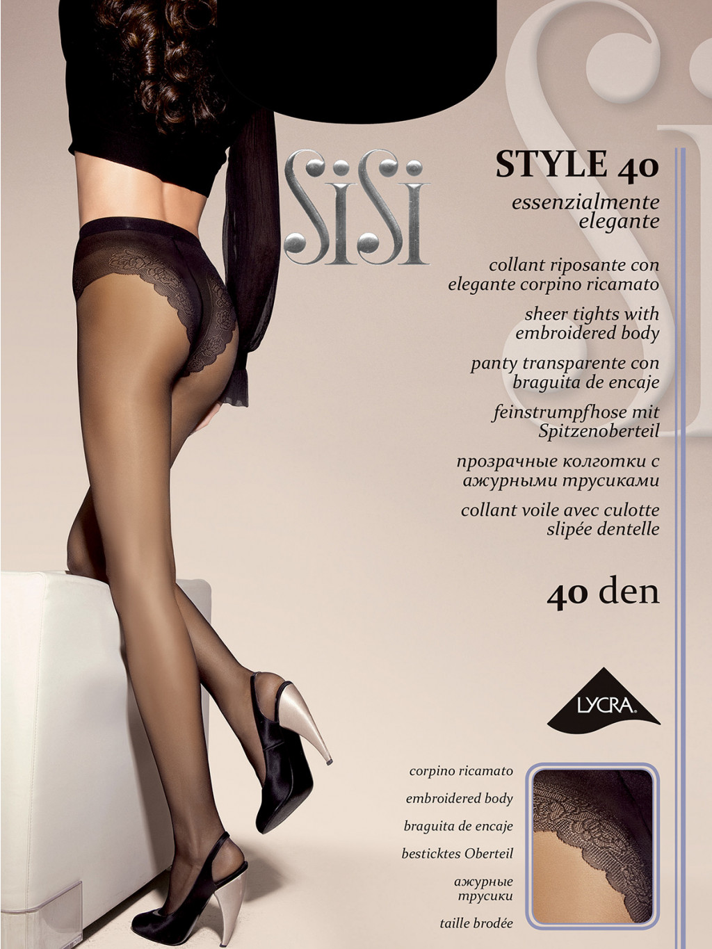 STYLE 40 (2, 4)