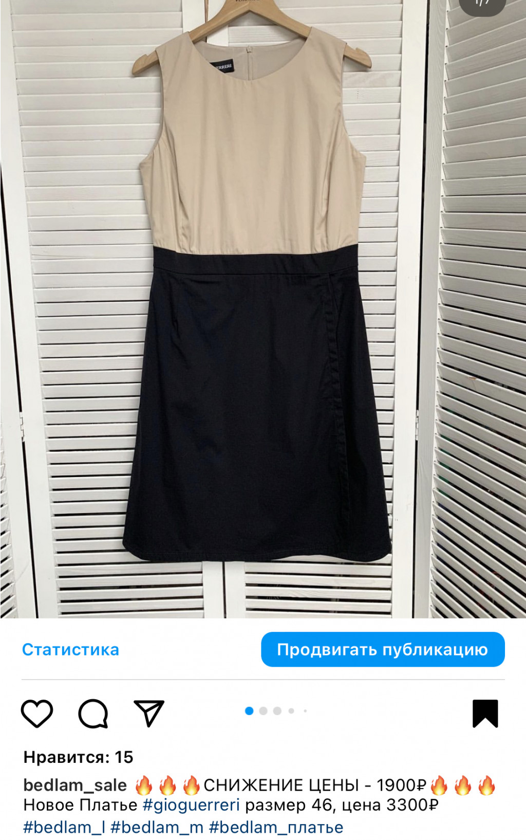E91930A8-5CE7-4E48-8543-BAEC30EFBAA4.jpeg