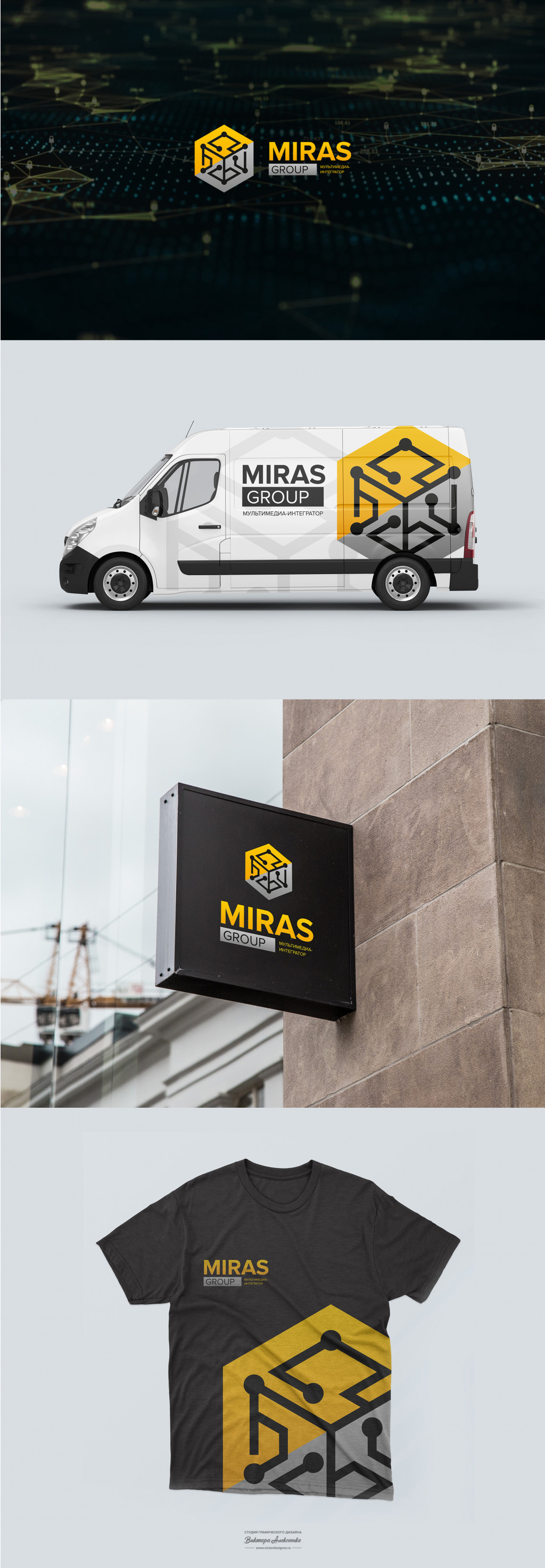    Miras Group (.  )