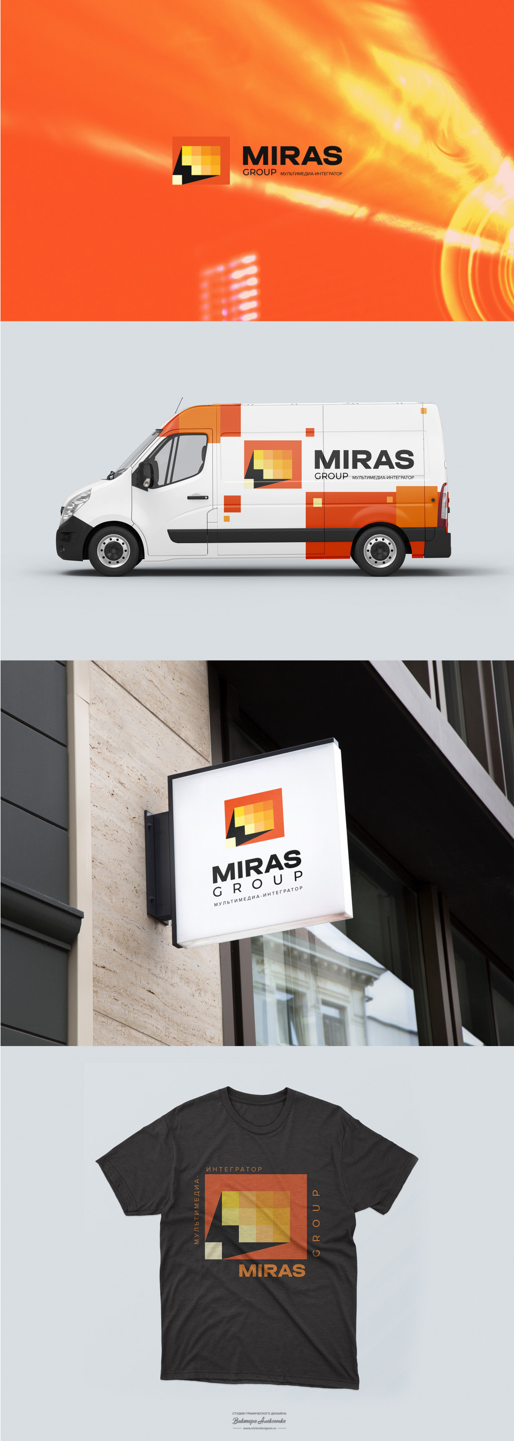    Miras Group (.  )